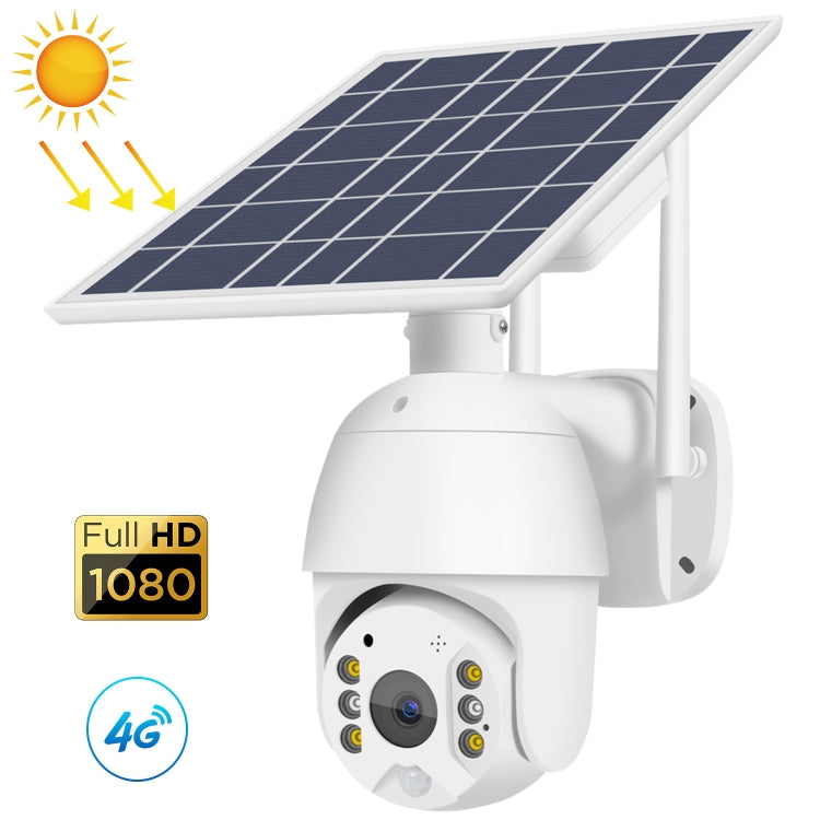 T16 1080P Full HD 4G (US Version) Network Monitoring Solar Powered Camera, Support PIR + Radar Alarm, Night Vision, Two Way Audio, TF Card, 4G (US Version) T16 1080P Full HD 4G (US Version) Network Monitoring Solar Powered Camera, Support PIR + Radar Alarm, Night Vision, Two Way Audio, TF Card, 4G (US Version)